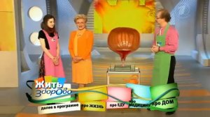 Замороженная клюква. Застывшая польза