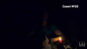 Блэкаут. Нет света, воды и газа. 100 советов от инструктора по выживанию