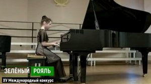 Ванагелис Владислава/ П.Чайковский «Зимнее утро» оп.39; С.Прокофьев «Вечер» | ЗЕЛЁНЫЙ РОЯЛЬ