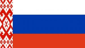 Гимн Российско - Белорусского союза(Текст В Описании)