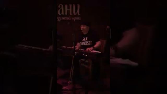 Овертайм курган Марани