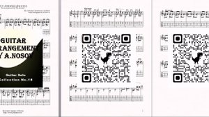 Тема из "Ну, погоди" (Эстонская народная) Ноты и табы для гитары