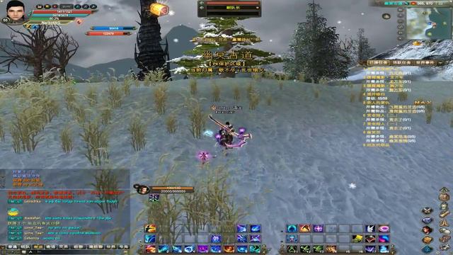 Perfect World 2 (1.5.2) OBT New 6 class (Part 20) смотреть онлайн