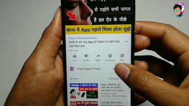 Best 3D Offline Game Full HD Graphics || A New Life Story Game смотреть онлайн