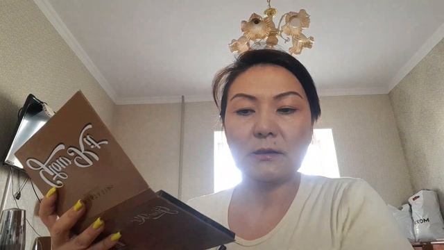 СИРЕНЕВЫЙ МАКИЯЖ ДНЯ С ПАЛЕТКОЙ НАЙС ВЬЮ. WILDBERRIES. 6 МАЯ 2023 ГОДА. смотреть онлайн