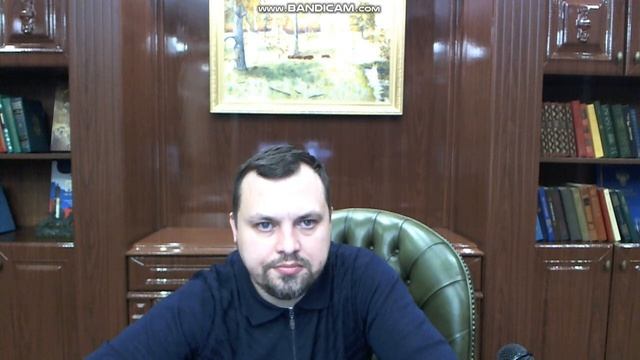 Закон № 234 ФЗ: Гарантия Прожиточного Минимума для Должников ?? смотреть онлайн