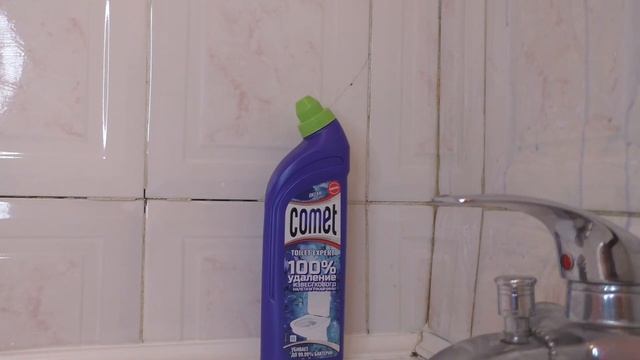 Лучшее средство для кафеля, акриловой ванны, смесителей и туалета. ЧИСТИТ ВСЁ! COMET ОКЕАН смотреть онлайн