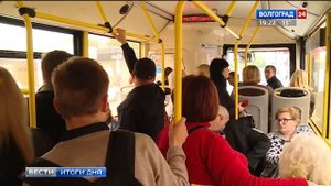 Волгоградцы собирают подписи за возвращение старого маршрута автобуса № 55