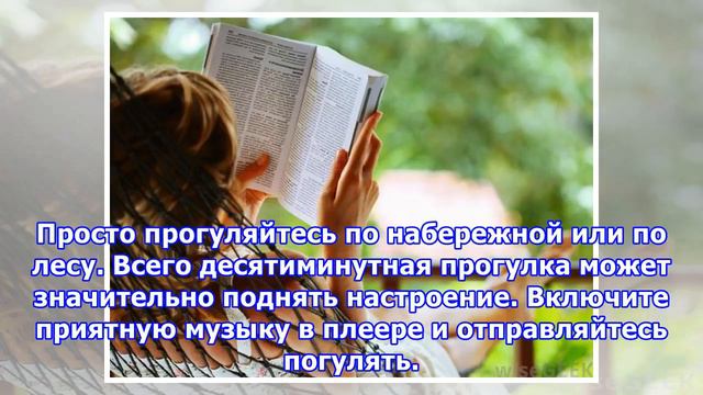9 вещей, которые нужно обязательно сделать, пока не закончилось лето смотреть онлайн