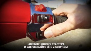 Скутер Vespa. Инструкция по использованию.