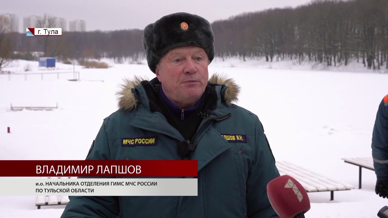 Спасатели рассказали как правильно оказывать помощь людям, провалившимся под лед