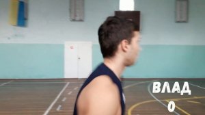 Стритбол 1 на 1. Баскетбол на одно кольцо
