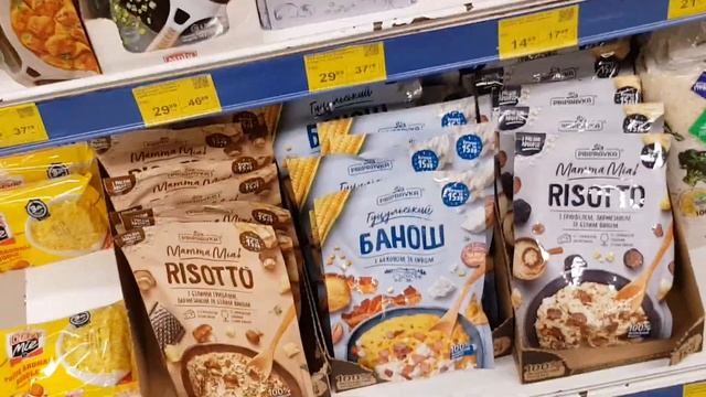 Сильпо♨️ Ціна тижня✔ Обвал цен✔ АКЦИИ? СКИДКИ‼Вся продукция в магазине Сильпо по акционным ценникам
