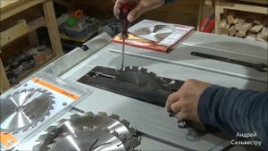 Макита 2704  Высота пропила для дисков 190, 200, 210, 235 мм. Makita 2704. The height of the cut.