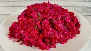 Новый витаминный салат из свеклы. Очень вкусный и легкий