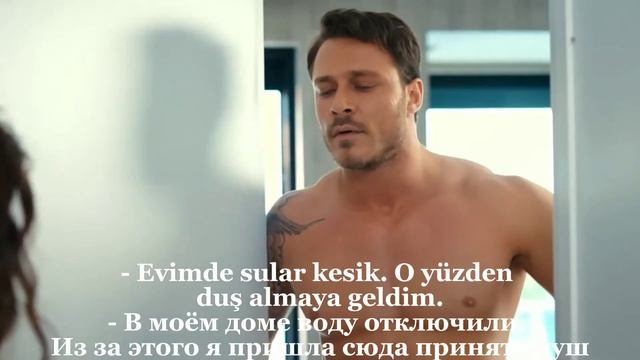 Турецкий язык с Эмиром и Эфсун.  #турецкиесериалы #турецкийязык #turkey #Türkdili