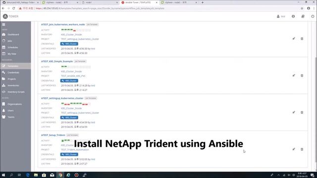 [NetApp Ansible Use Case #5] NetApp HCI Ansible Integration with Kubernetes and Trident смотреть онлайн