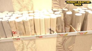 20 ошибок при поклейке обоев