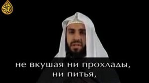 красивое чтение корана чтец билал асад
