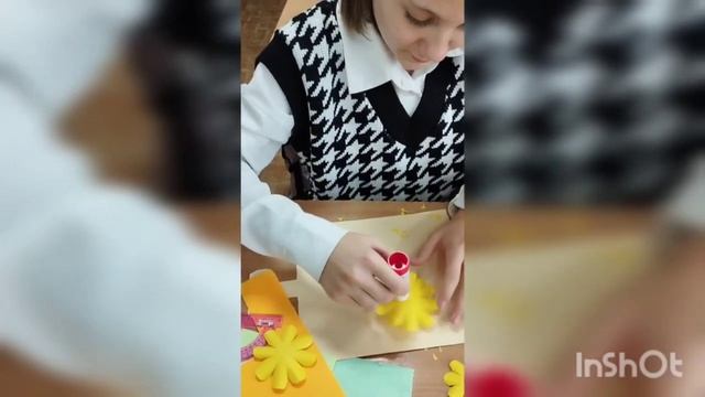 День пожилого человека смотреть онлайн