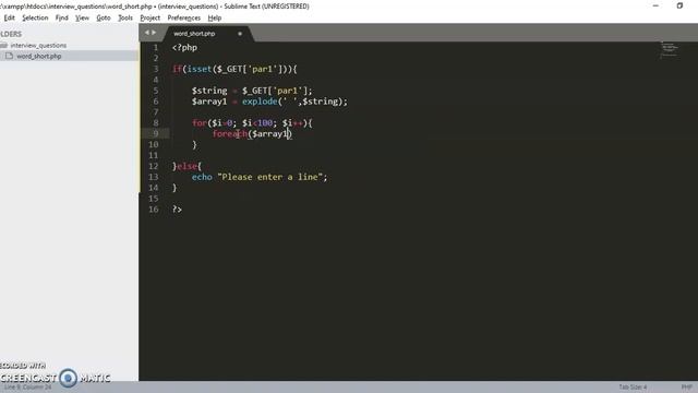 PHP interview questions | interview questions | tech questions answers | word sort without function