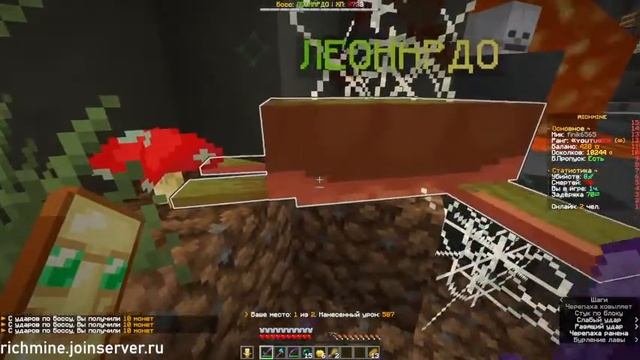 Вернулся на свой любимый сервер по АНАРХИИ Залетайте!!! #aresmine #санрайз #гриф #minecraft #руда смотреть онлайн