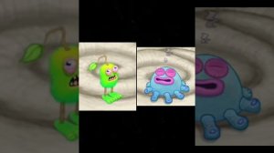 Битбокс батл монстров из игры my singing monsters