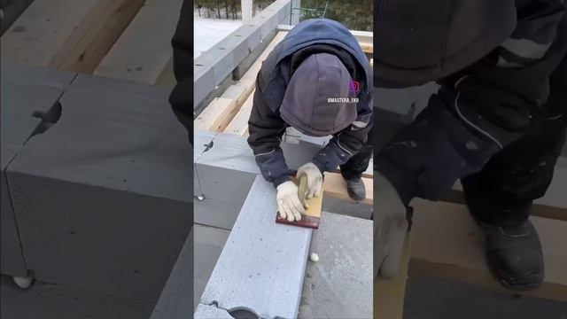 строительстводома стройкадома строюдом кладка газоблок стройка строительствомосква