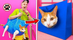 10 Способов Пронести ЖИВОТНЫХ в КИНОТЕАТР !