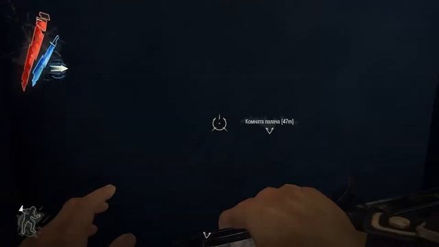 Dishonored Полное Прохождение #33 Комната Палача