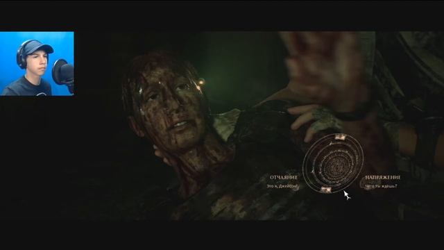 Прохождение The Dark Pictures: House of Ashes | Часть 5: Неизвестное сооружение. PS5