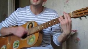 Песня под гитару - Королева снежная