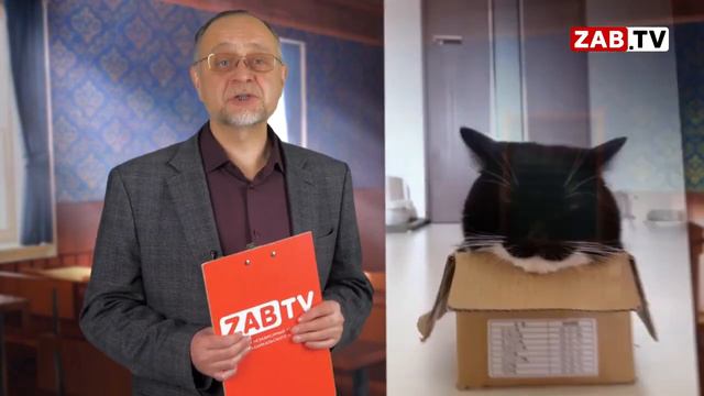 16 декабря День риэлтора