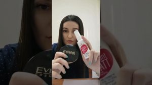 Обзор на пудру для лица и фиксатор для макияжа!