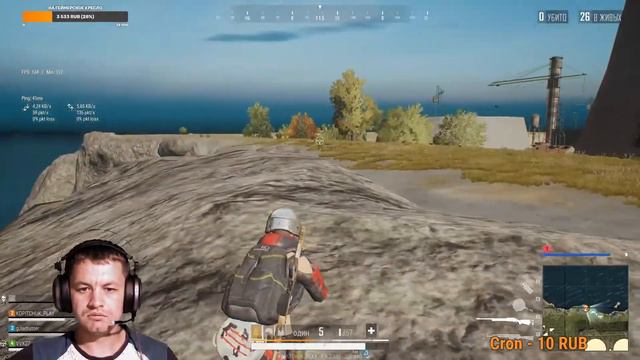 СТРИМ PUBG Lite / ПУБГ лайт стрим / ПАБГ лайт/Играю с подписчиками