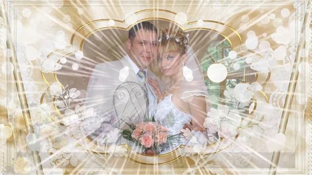 10 лет вместе!