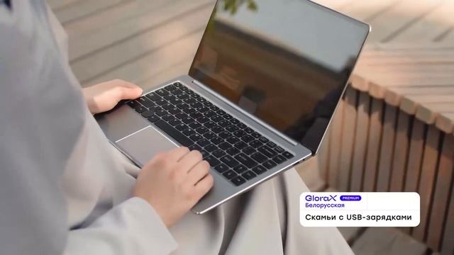 ЖК GloraX Aura Belorusskaya смотреть онлайн