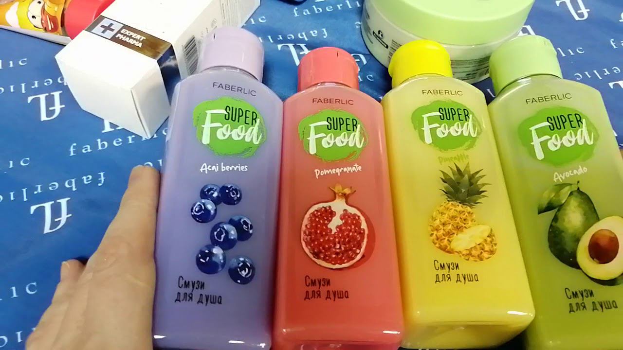 Обзор заказа :ночник декоративный, кружка, тональная сыворотка и др. смотреть онлайн