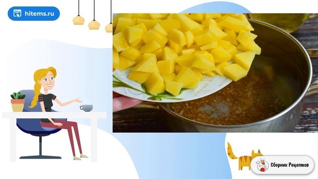 Гречневый суп с сосисками. Как приготовить в домашних рецепт смотреть онлайн