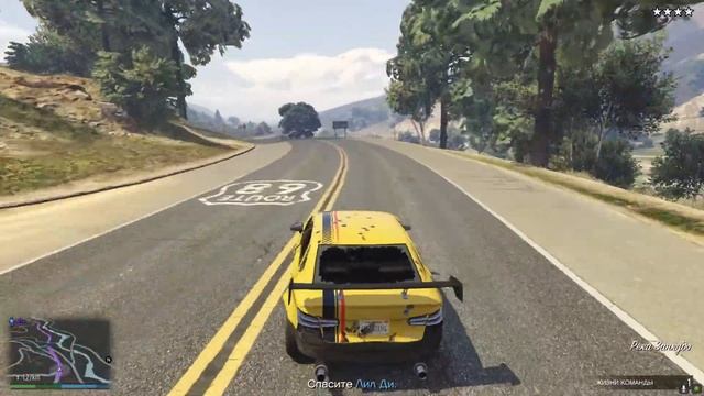 Налет на тюрьму в GTA 5 Online смотреть онлайн