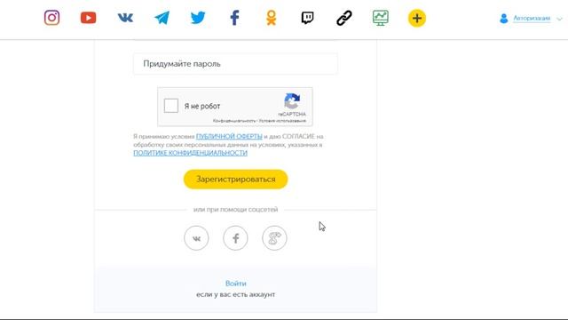 Как заработать в интернете?! Заработок в интернете 2020