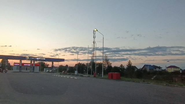 Псков❤