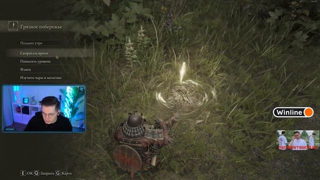 Recrent - Elden Ring. День второй смотреть онлайн