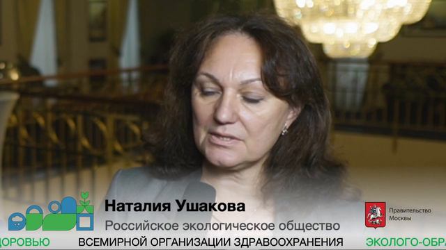 ВОЗ 2021 Интервью Наталии Ушаковой смотреть онлайн