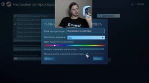Как DualSense от Playstation 5  ЗАРАБОТАЛ на PC WINDOWS 10