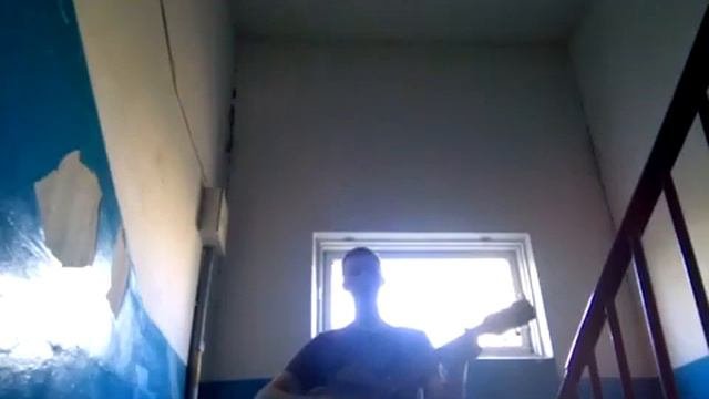 Кавер на гитаре В ПОДЪЕЗДЕ - Песни под гитару