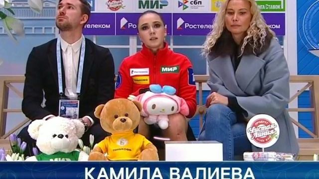 Петросян выиграла финал Гран-при России, Валиева взяла серебро. Фигурное катание. news. смотреть онлайн