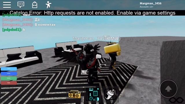 Громкие,редкие,лучшие коды на песни в роблокс Very Loud Ids For Roblox Unleaked