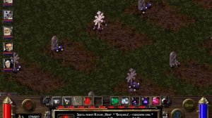 Arcanum: Of Steamworks and Magick Obscura. Секреты