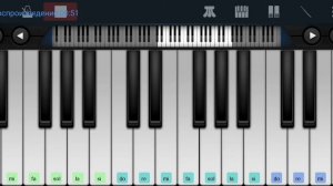 🆗📌В краю магнолий📌 ВИА ,, Ариэль"📌🆗 Perfect Piano tutorial на пианино одним пальцем